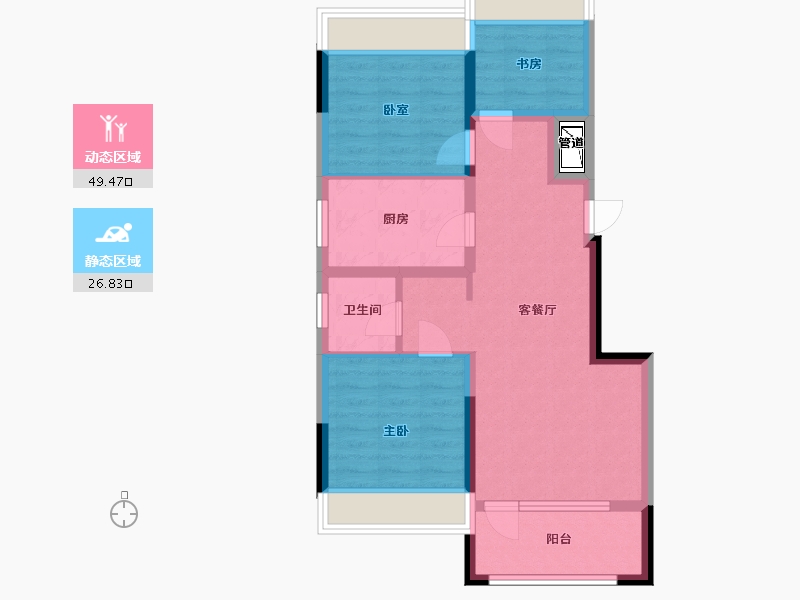 辽宁省-辽阳市-保利大河源著-67.34-户型库-动静分区