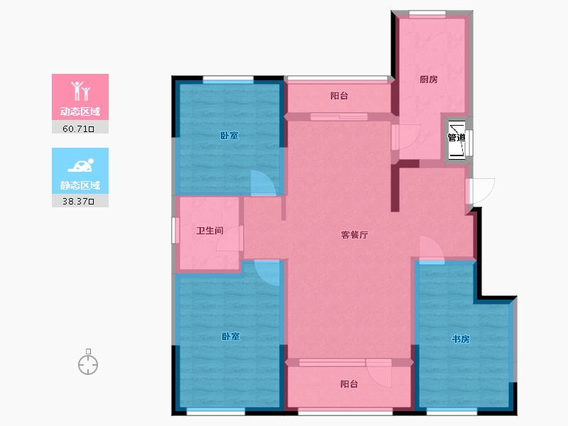 辽宁省-辽阳市-保利大河源著-87.46-户型库-动静分区