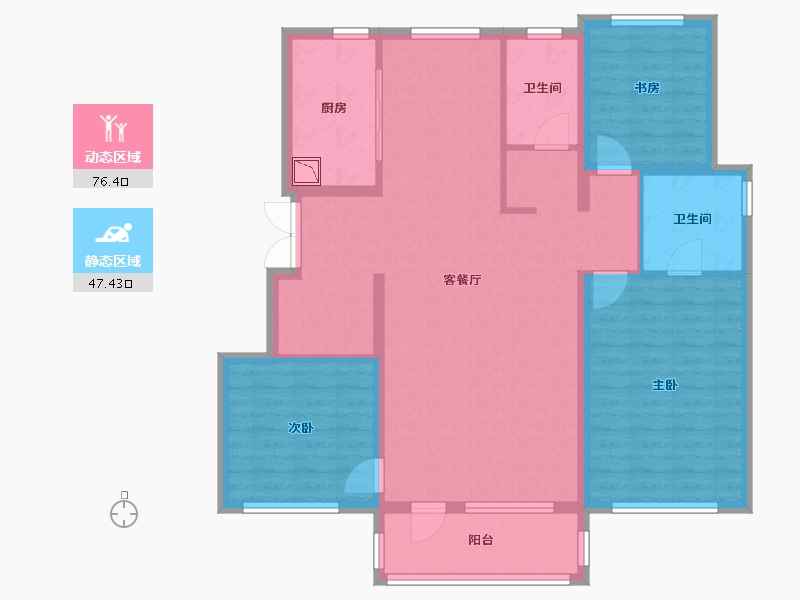 黑龙江省-哈尔滨市-华润置地·静安府-111.32-户型库-动静分区