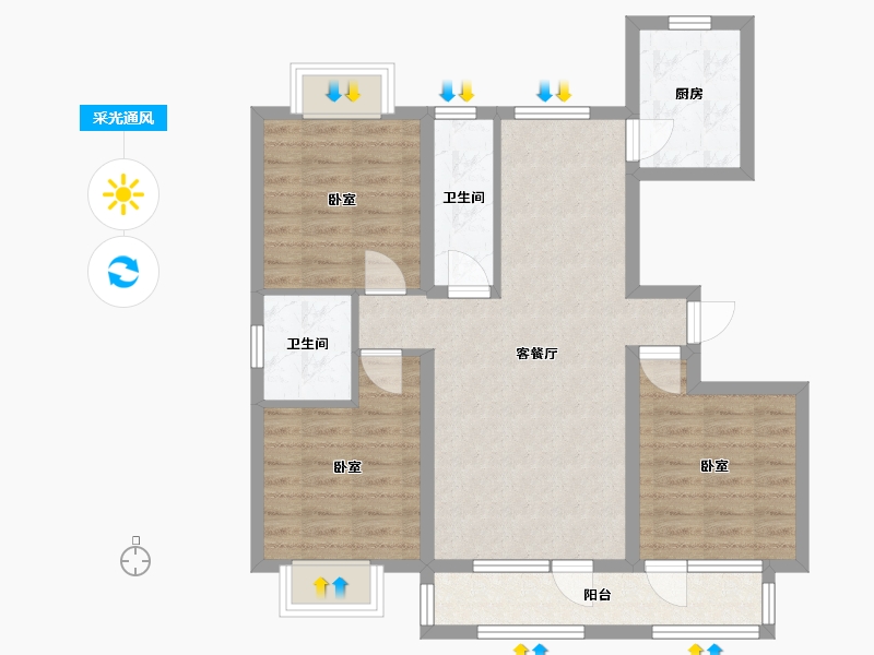 河北省-邢台市-东胜紫御兰庭-78.99-户型库-采光通风