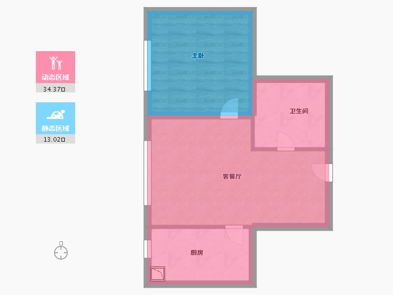 黑龙江省-哈尔滨市-新松·未来ONE-42.00-户型库-动静分区