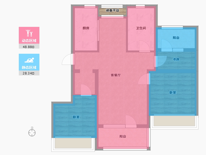 辽宁省-大连市-华润置地公元九里-68.50-户型库-动静分区