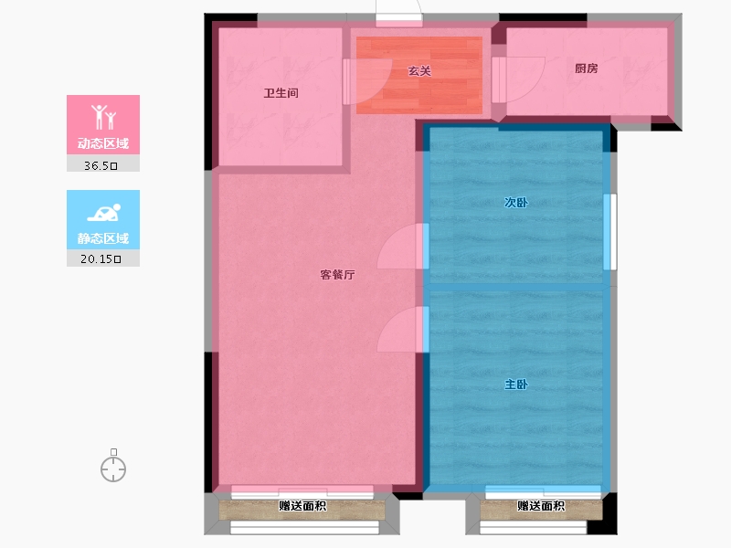 辽宁省-营口市-普罗旺斯-53.26-户型库-动静分区