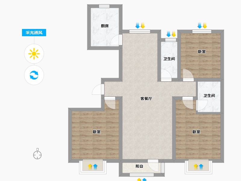 河北省-邢台市-东胜紫御兰庭-84.96-户型库-采光通风