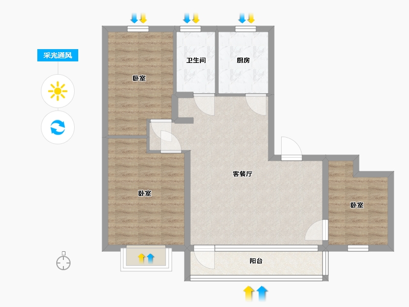 辽宁省-大连市-绿城湖畔和庐-79.00-户型库-采光通风