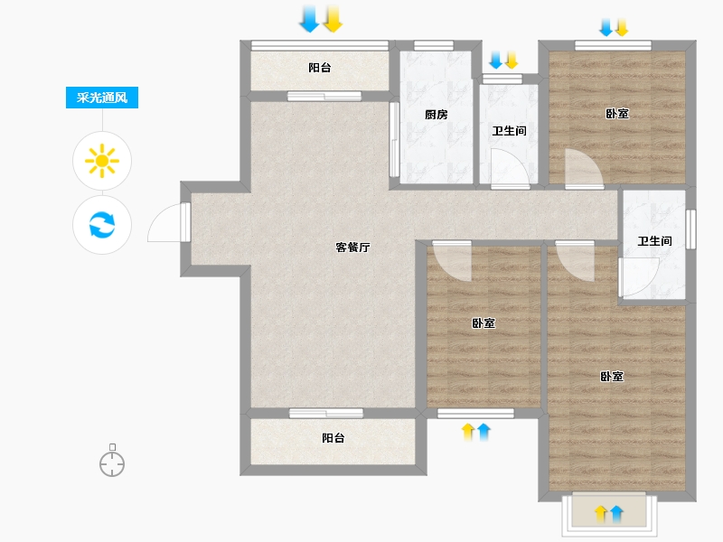 河北省-邢台市-中鼎理想城-96.96-户型库-采光通风