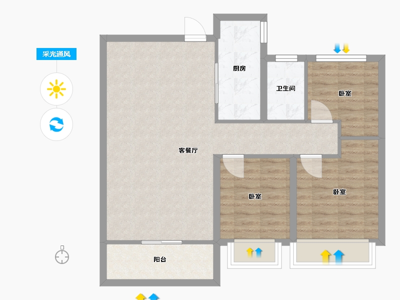 河北省-邢台市-中鼎理想城-73.29-户型库-采光通风