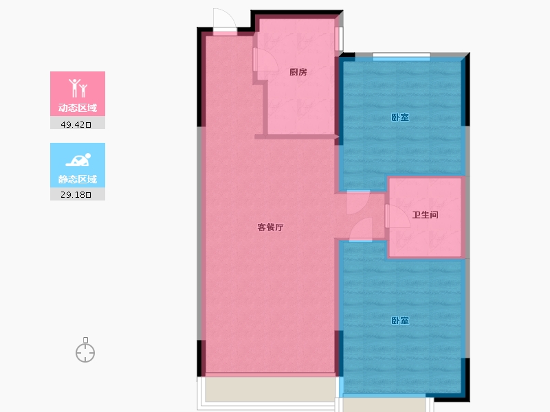 辽宁省-大连市-阳光城未来悦-71.00-户型库-动静分区