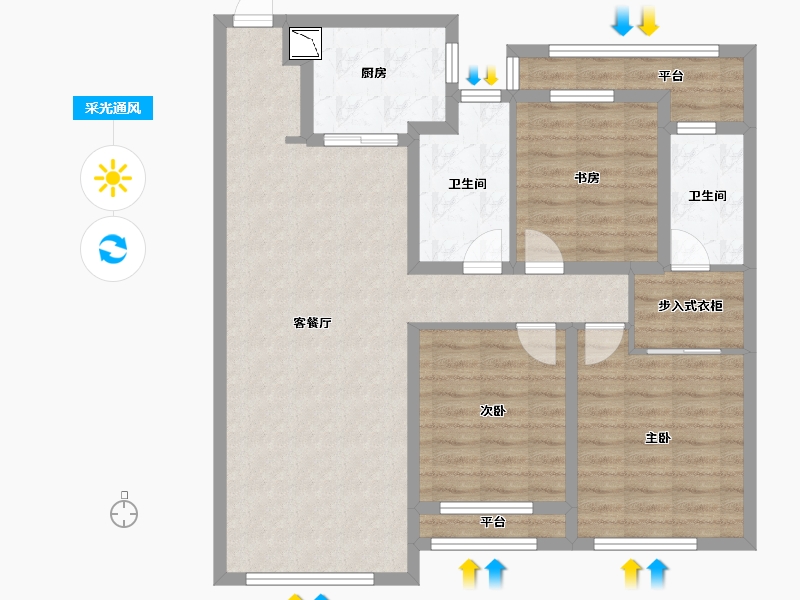 黑龙江省-哈尔滨市-中海天誉-98.43-户型库-采光通风