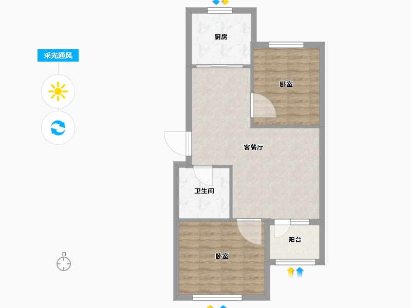 辽宁省-大连市-学府尚居三期-61.01-户型库-采光通风