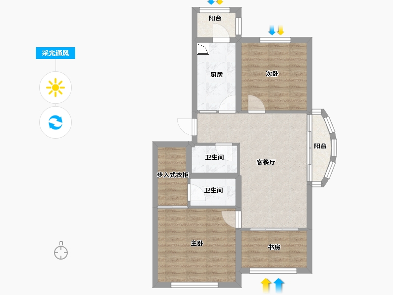 黑龙江省-哈尔滨市-融创公园壹号-67.16-户型库-采光通风