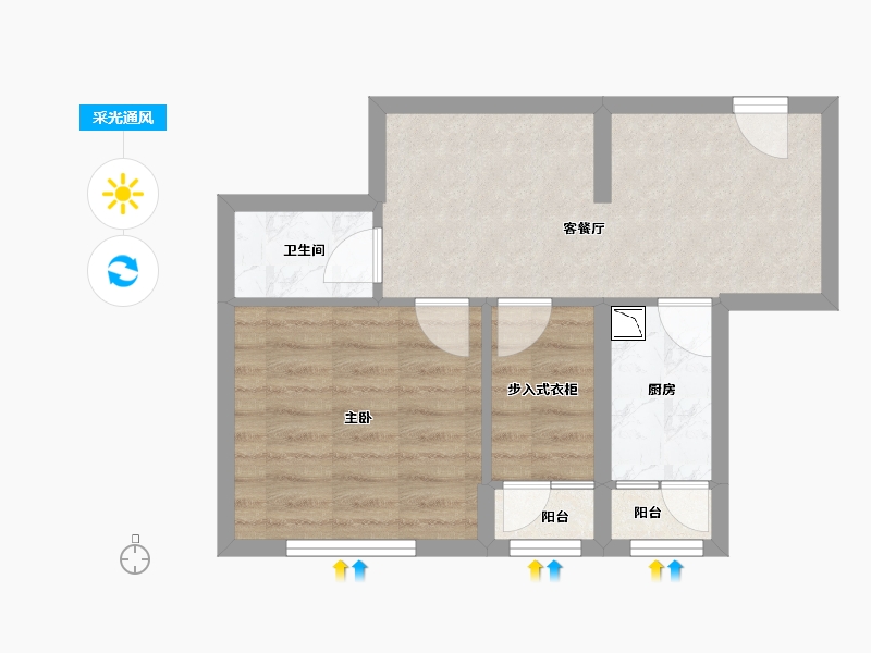 黑龙江省-哈尔滨市-融创公园壹号-42.35-户型库-采光通风