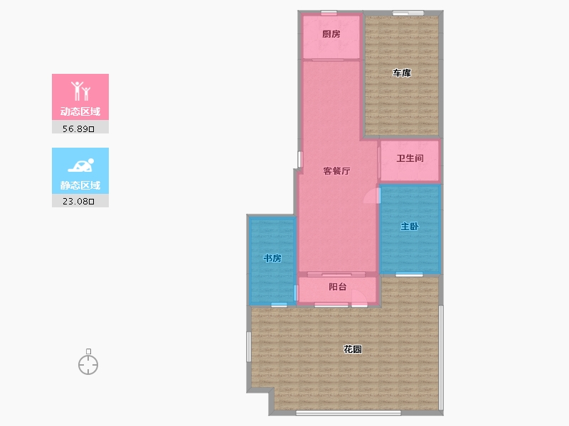 吉林省-延边朝鲜族自治州-大信丽水家邑-141.23-户型库-动静分区