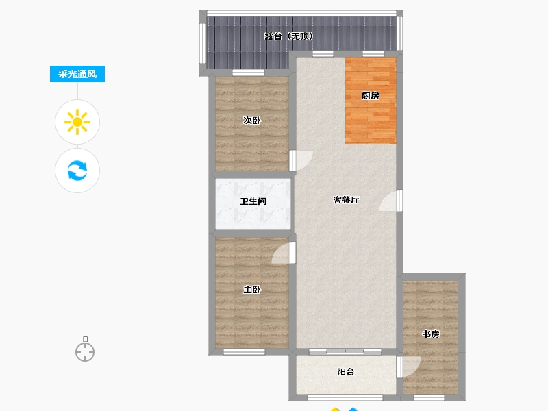 吉林省-延边朝鲜族自治州-大信丽水家邑-94.79-户型库-采光通风