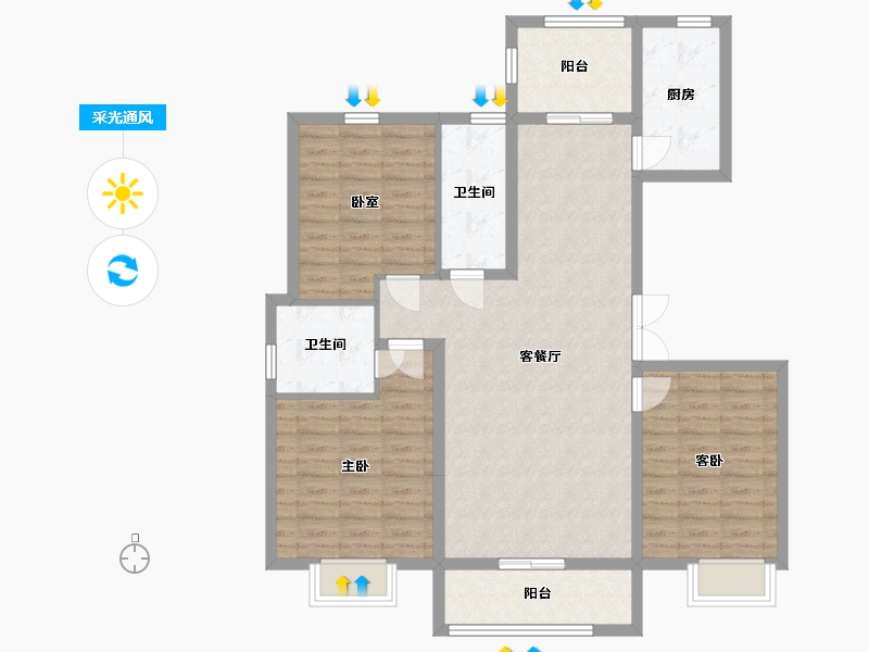 内蒙古自治区-包头市-方兴·观澜壹号-104.62-户型库-采光通风