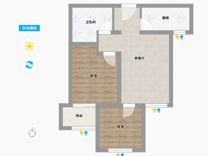 河北省-邢台市-华年里（九璟台）-50.25-户型库-采光通风