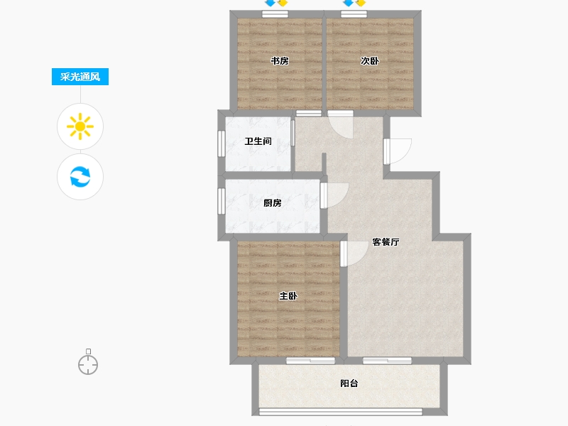 河北省-廊坊市-荣盛·花语璟园-85.60-户型库-采光通风