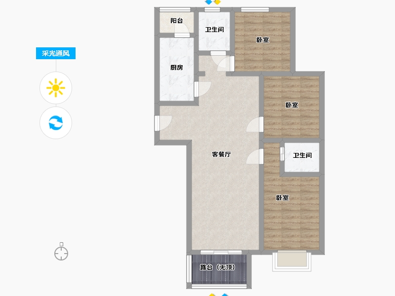 山西省-太原市-天朗美域-85.39-户型库-采光通风