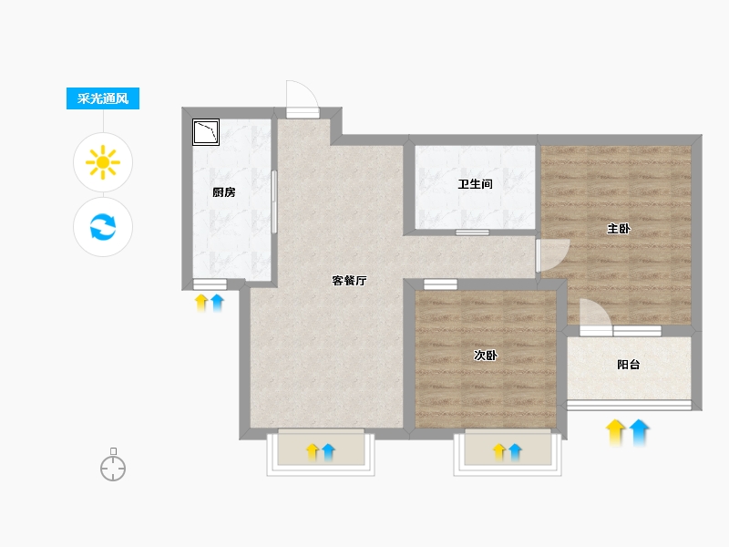 河北省-廊坊市-首开国风悦府-66.40-户型库-采光通风