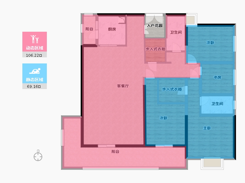 四川省-资阳市-长城·城南壹号-160.37-户型库-动静分区