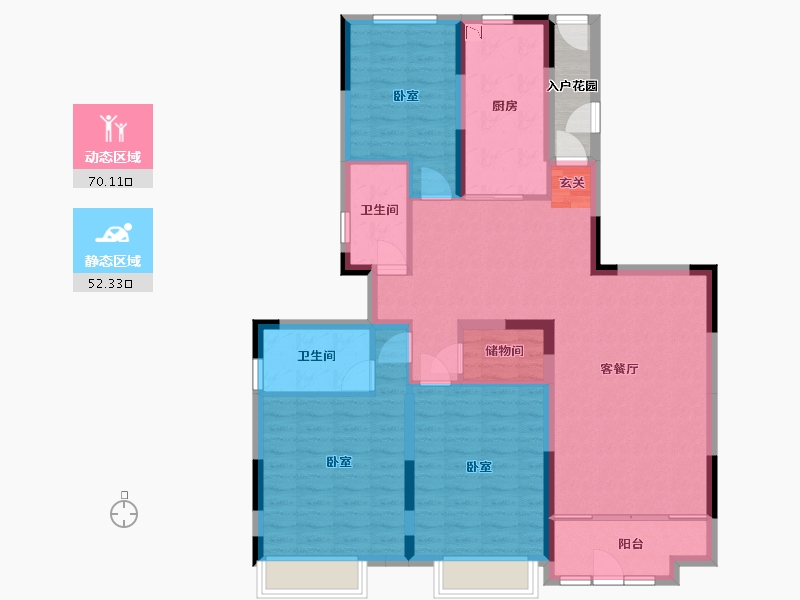 辽宁省-沈阳市-沈抚恒大养生谷-113.93-户型库-动静分区