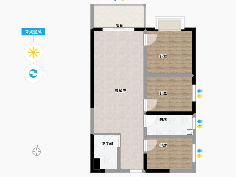 云南省-昆明市-金泰国际Ⅲ期名门-78.80-户型库-采光通风