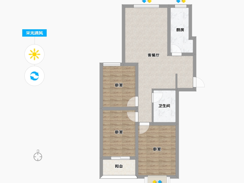 河北省-邢台市-兰德庭院-71.35-户型库-采光通风