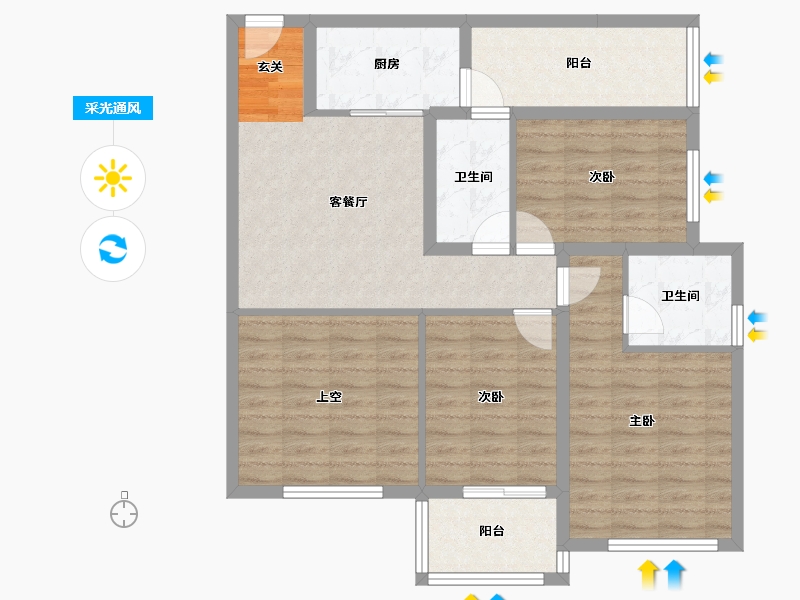 云南省-昆明市-中海龙泉公馆-93.90-户型库-采光通风