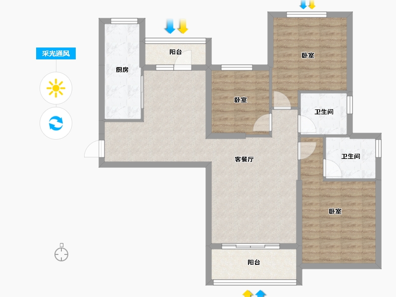 河北省-邢台市-恒大山水城-94.62-户型库-采光通风