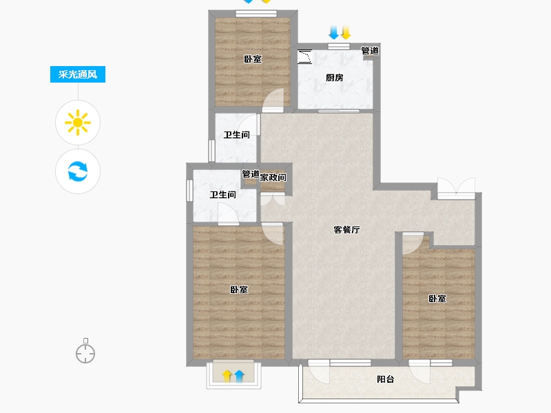 山西省-太原市-万科如园-98.29-户型库-采光通风