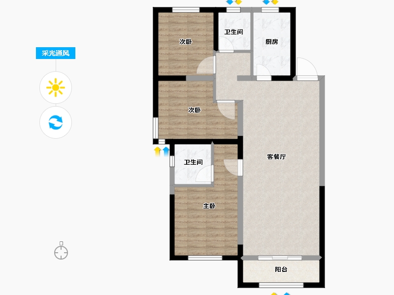 内蒙古自治区-包头市-伊泰·华府荟-92.00-户型库-采光通风