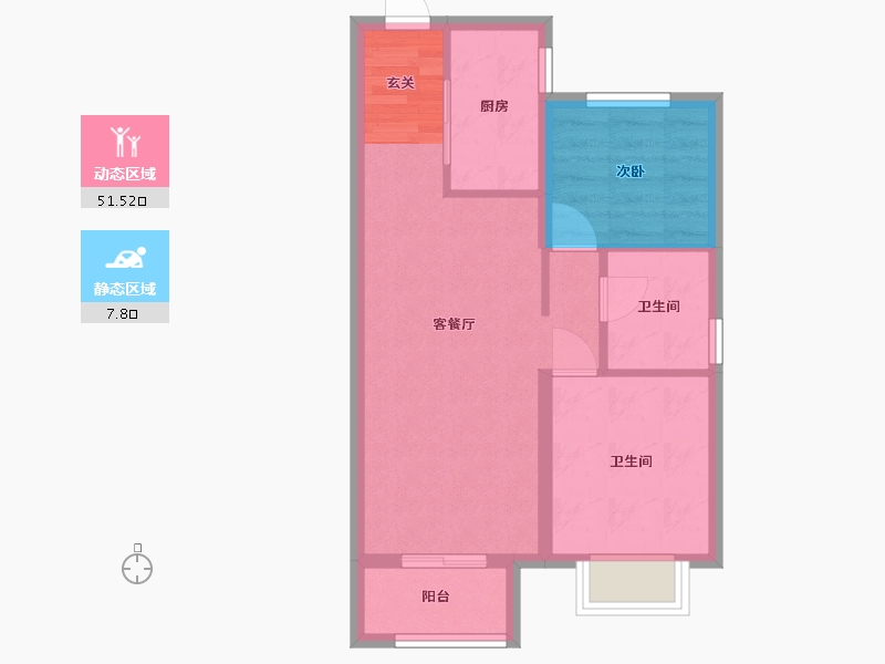 河北省-廊坊市-温泉新都孔雀城-52.72-户型库-动静分区