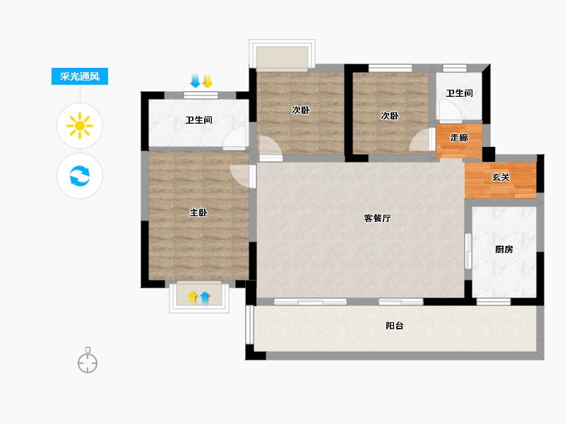 贵州省-安顺市-时代顺城-97.72-户型库-采光通风