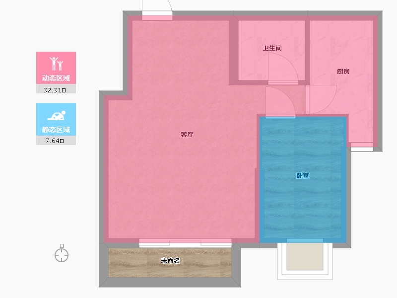 内蒙古自治区-通辽市-北京观筑-38.62-户型库-动静分区