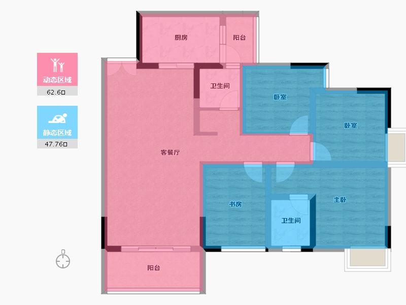 贵州省-遵义市-中凯华府-97.03-户型库-动静分区