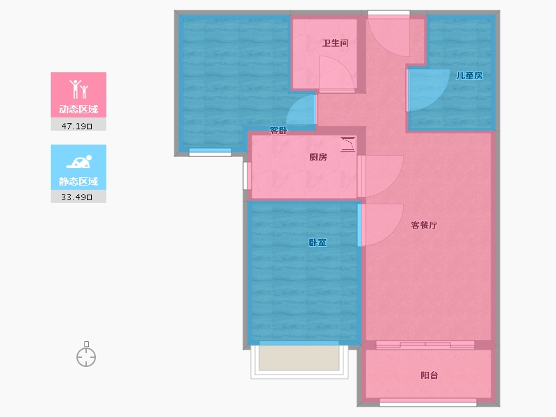 河北省-廊坊市-合生长安帝景-72.30-户型库-动静分区