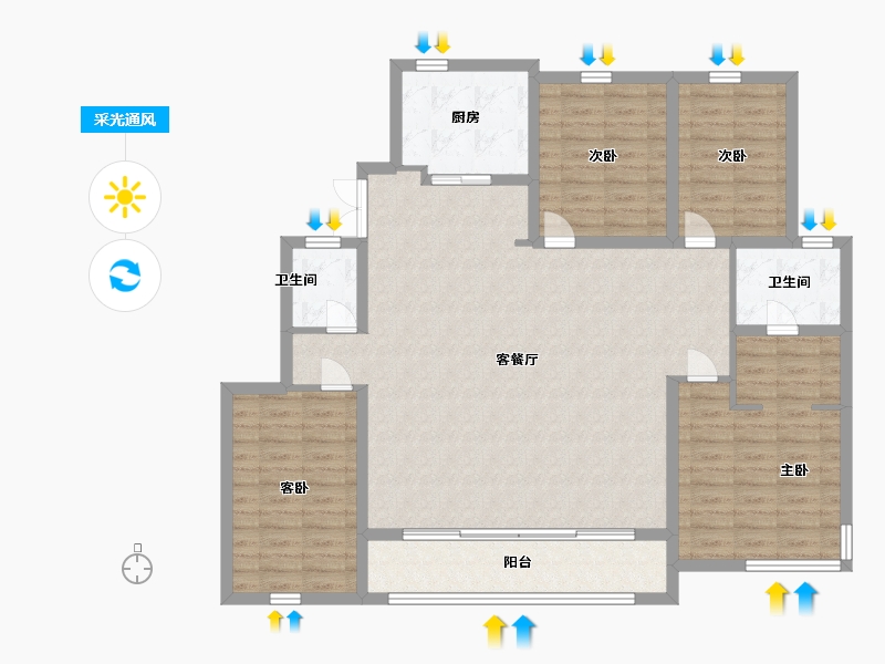 内蒙古自治区-呼和浩特市-融创鹏辉·玉兰天宸-125.00-户型库-采光通风