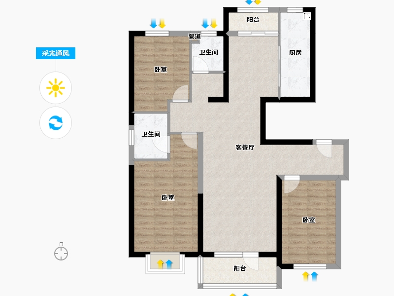 山西省-大同市-兴云华庭-106.30-户型库-采光通风