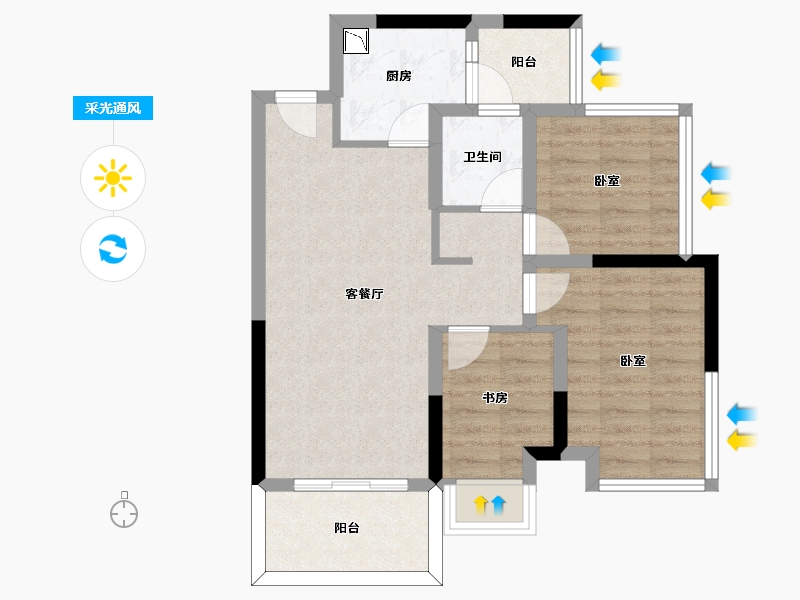 四川省-成都市-川港合作示范园-65.33-户型库-采光通风