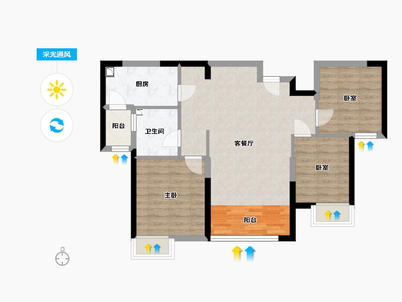 内蒙古自治区-呼和浩特市-呼和浩特恒大珺庭-74.95-户型库-采光通风