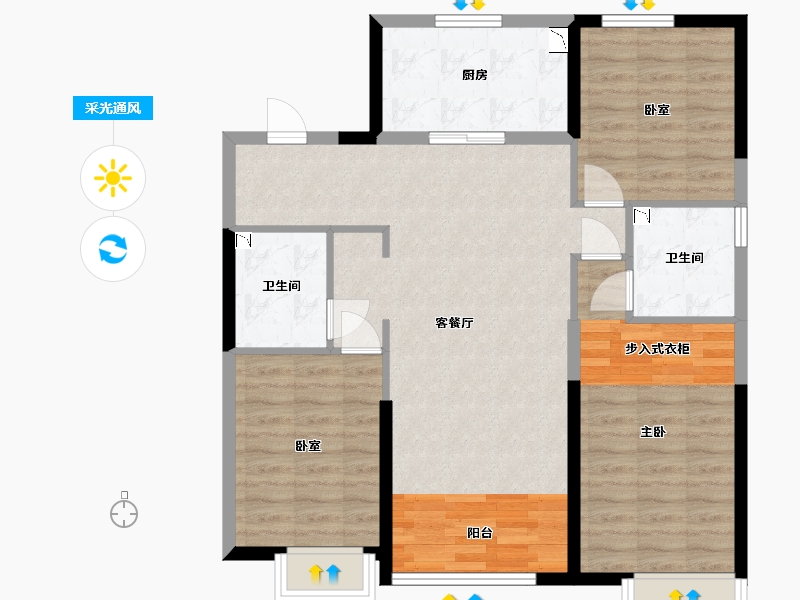 内蒙古自治区-呼和浩特市-呼和浩特恒大珺庭-92.63-户型库-采光通风