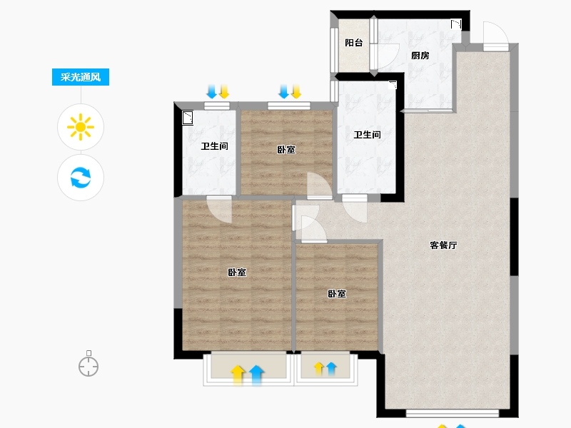 内蒙古自治区-呼和浩特市-呼和浩特恒大御府-89.88-户型库-采光通风