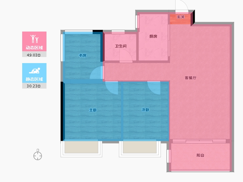 广西壮族自治区-柳州市-天翼九龙尚城-72.09-户型库-动静分区