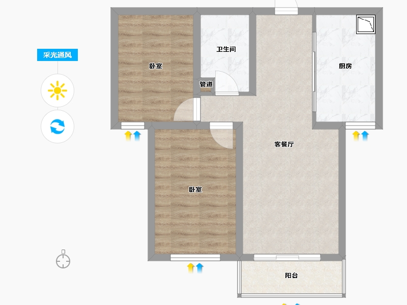 山西省-大同市-绿洲西城四期-60.97-户型库-采光通风