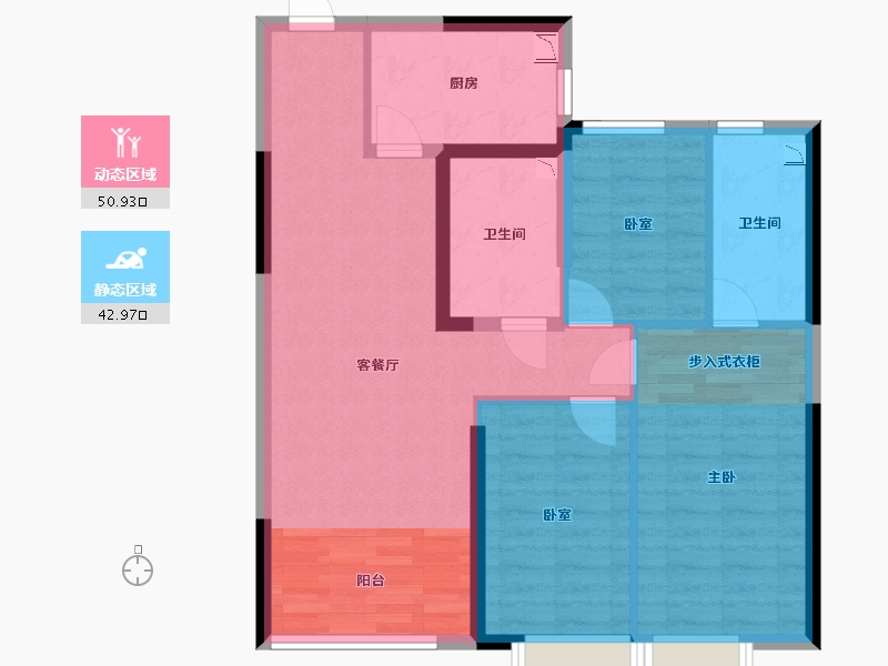 内蒙古自治区-呼和浩特市-呼和浩特恒大珺庭-83.93-户型库-动静分区