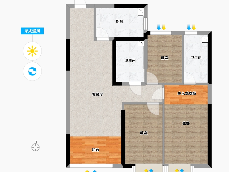 内蒙古自治区-呼和浩特市-呼和浩特恒大珺庭-83.93-户型库-采光通风