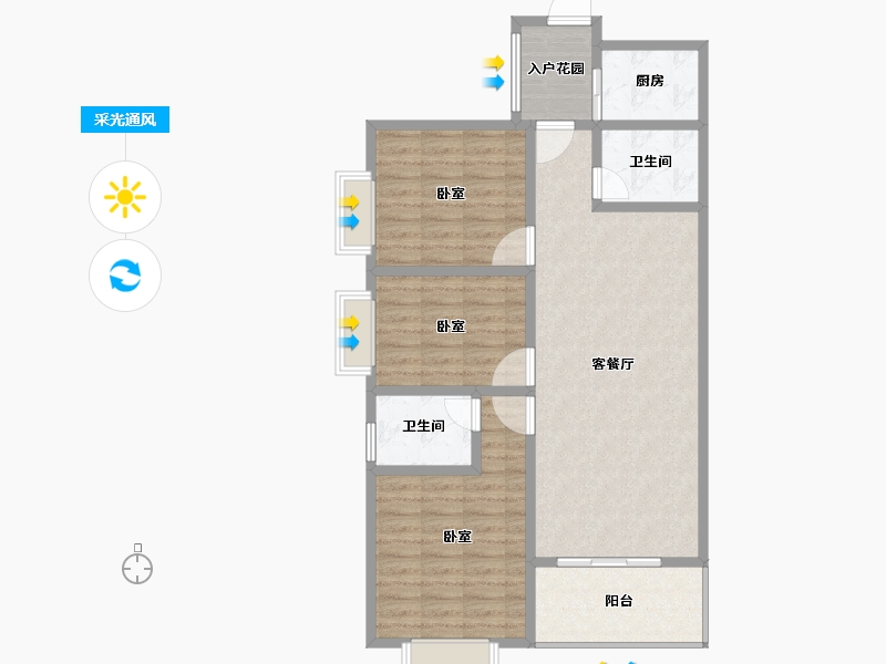 云南省-昆明市-锦康富春御园-87.46-户型库-采光通风