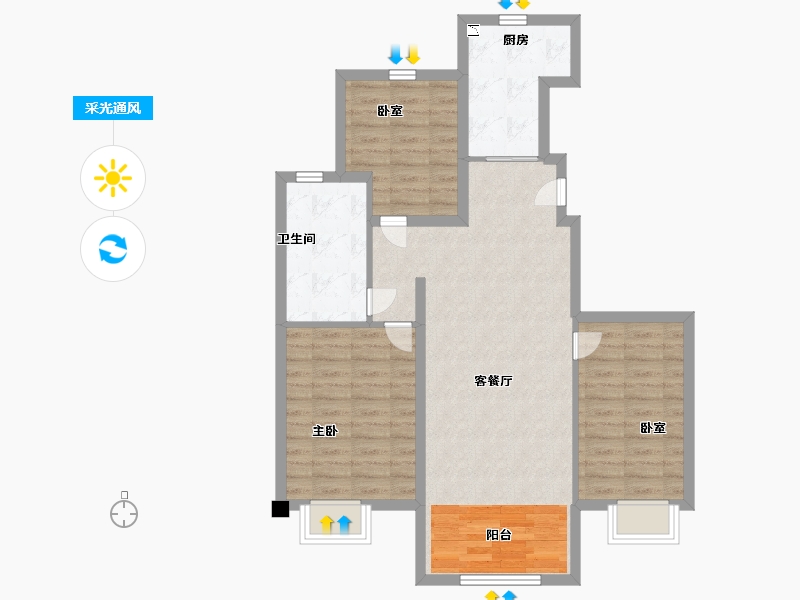 内蒙古自治区-包头市-包头恒大麓山庄园-84.00-户型库-采光通风