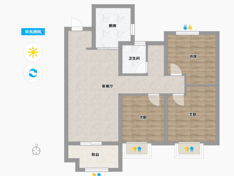 山东省-烟台市-新力珑湾-72.00-户型库-采光通风