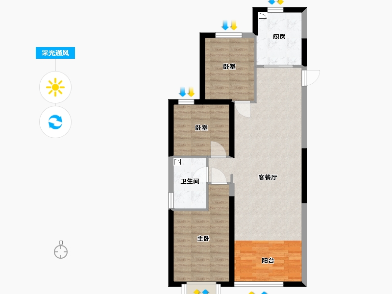 内蒙古自治区-呼和浩特市-呼和浩特恒大珺庭-75.61-户型库-采光通风